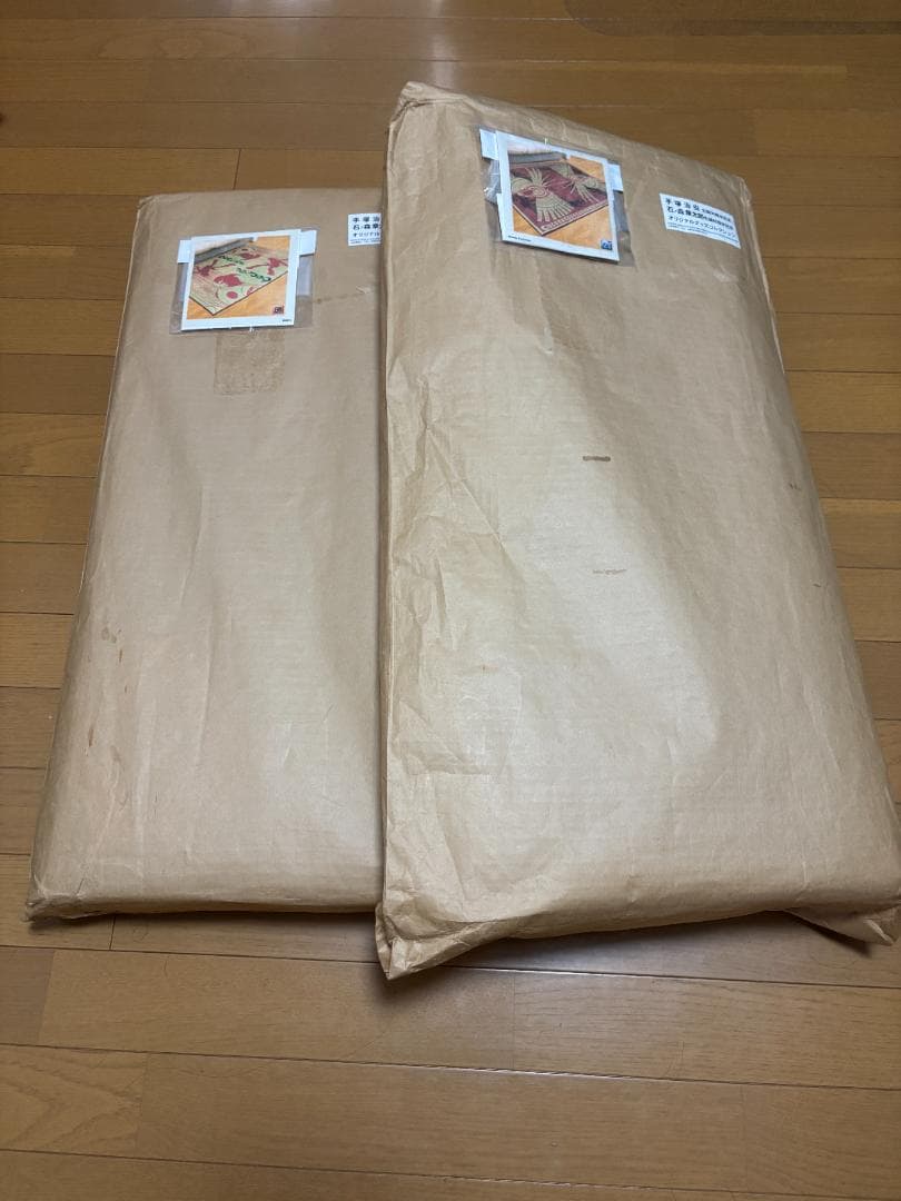 zerozero様専用】火の鳥・サイボーグ009 い草ラグセット - メルカリ