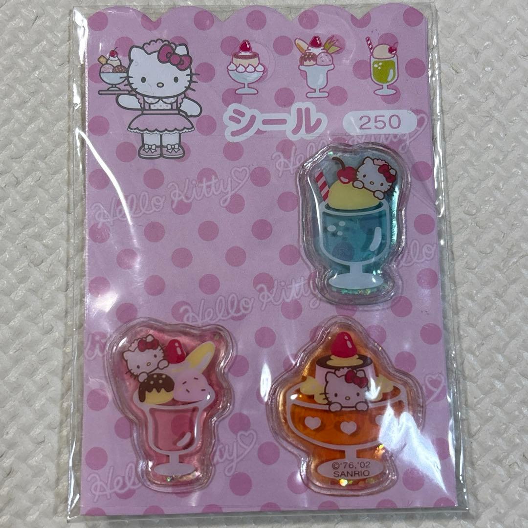 平成レトロ ハローキティ パフェ液体ラメ ぷっくりシール キティちゃん