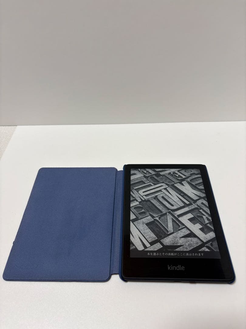 Kindle Paperwhite 第11世代 8G広告なし