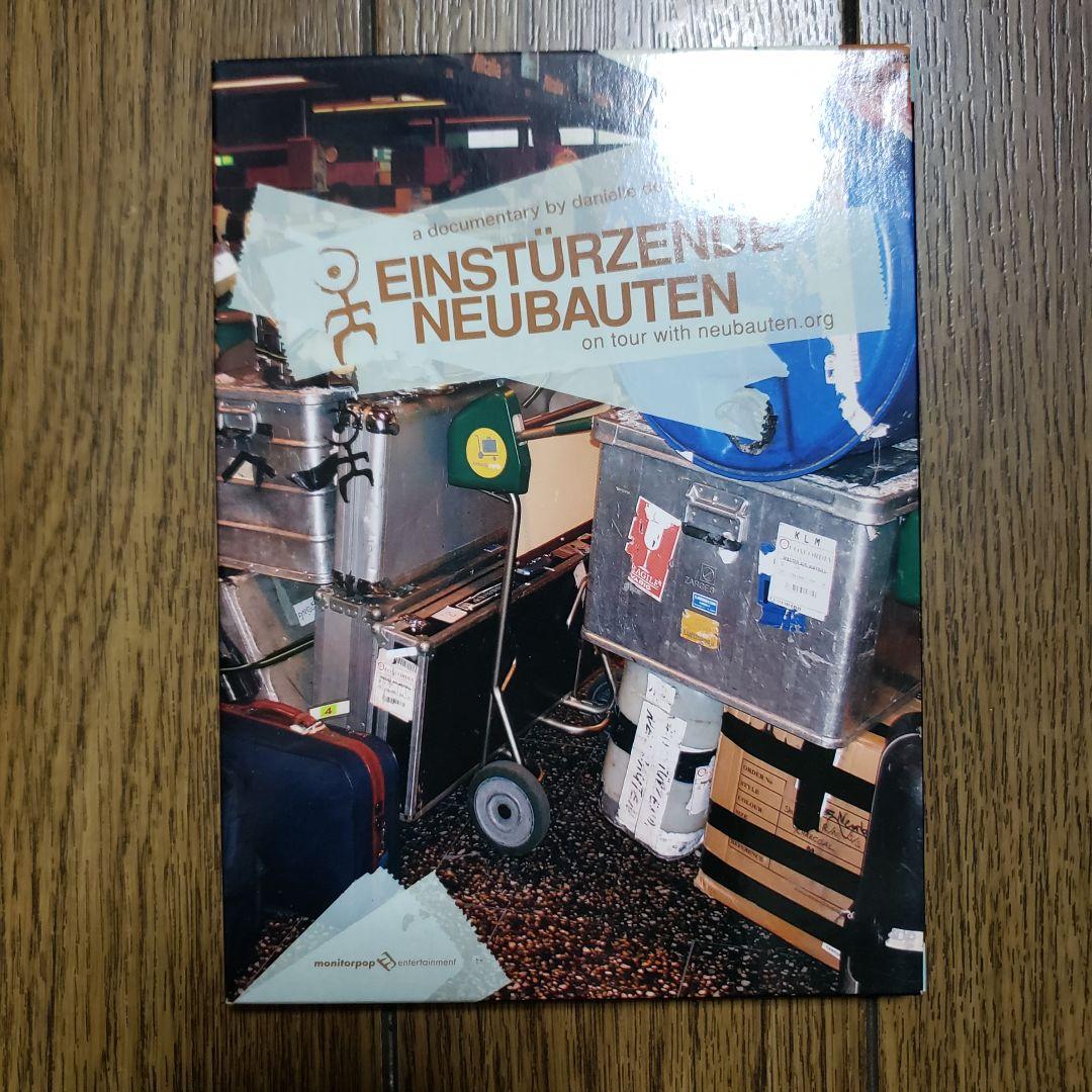 Einstürzende Neubauten DVD 5枚セット