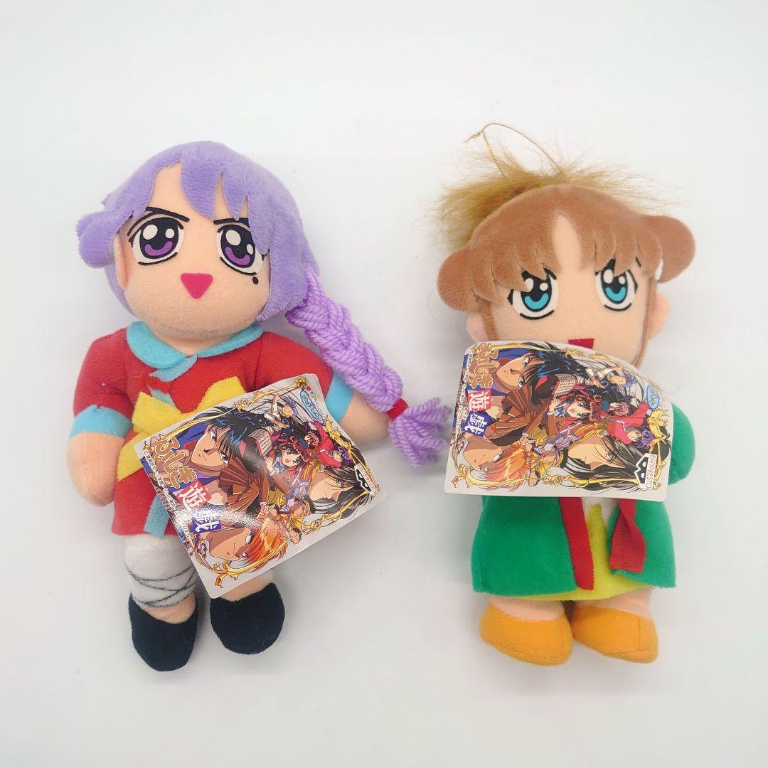 紙タグ付き】BANPRESTO ふしぎ遊戯 ぬいぐるみ マスコット まとめ売り