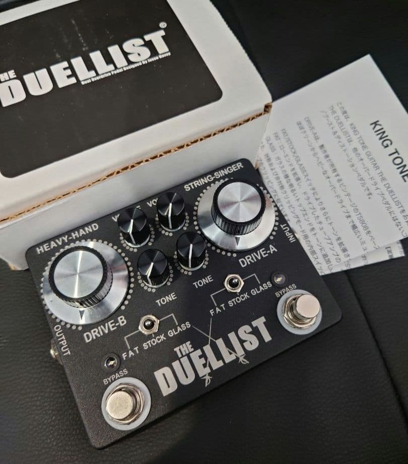 King Tone Guitar THE DUELLIST v1.0.4 - メルカリ