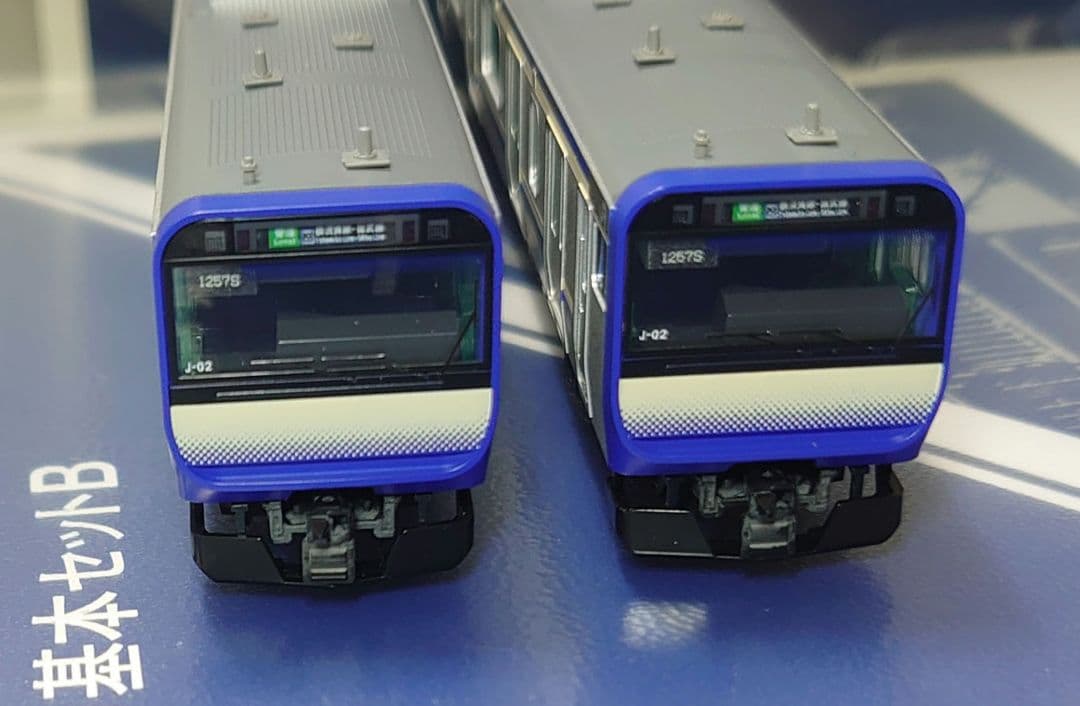 全TN連結リアル仕上 JR E235系 1000番台 横須賀 総武快速線 4両B E235-1000系電車（横須賀・総武線）基本セットB（4両） TOMIX