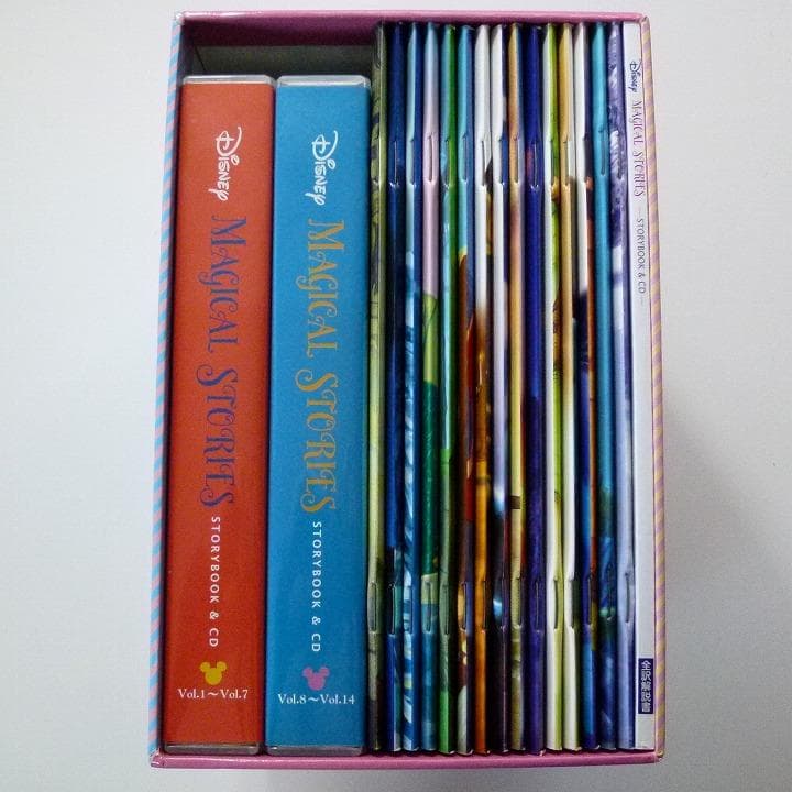 ディズニー マジカル ストーリーズ ストーリーブック ＆CD 15巻