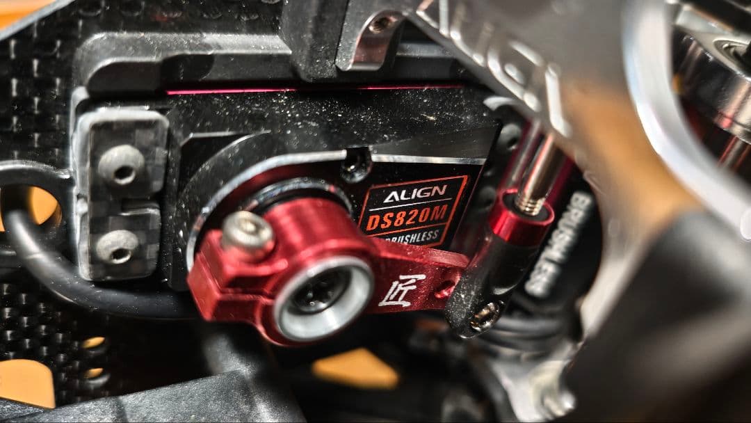 ALIGN T-REX 550X ＋ 双葉16SZ 送信機 - メルカリ