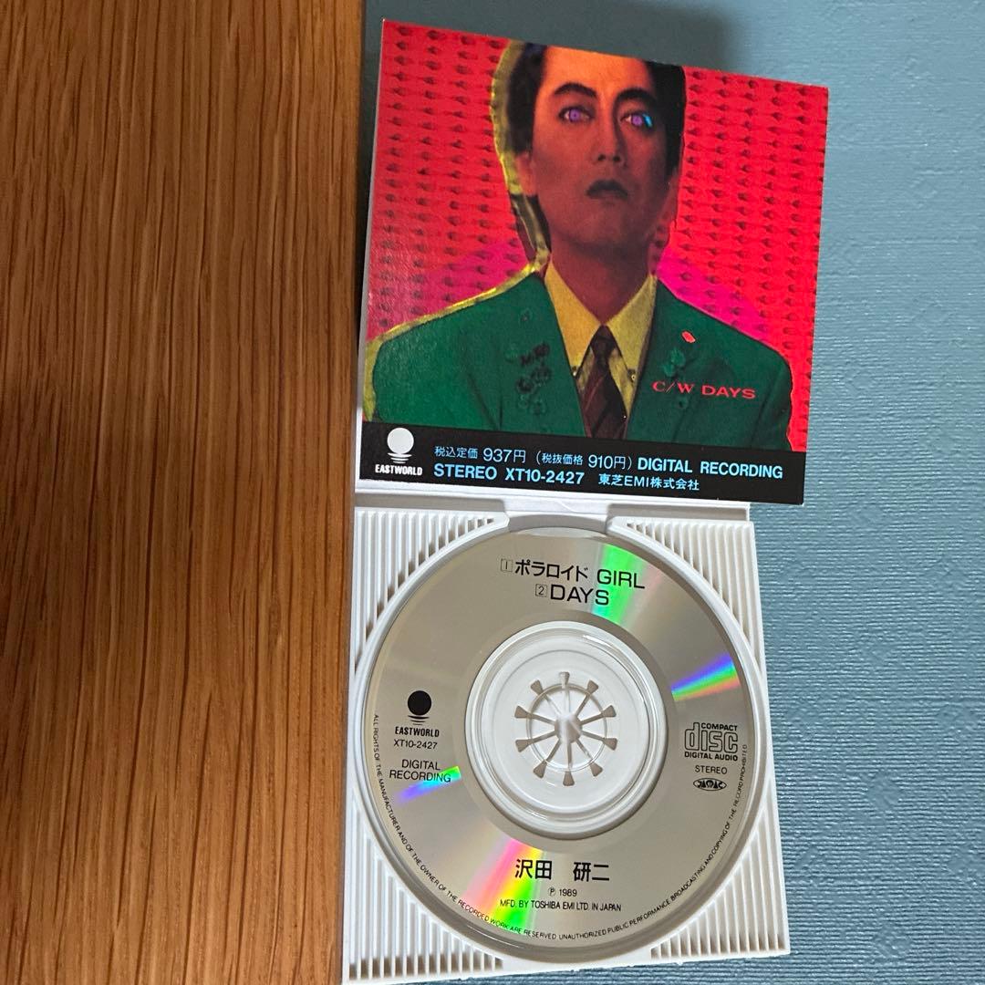 沢田研二 シングル ポラロイドGIRL - メルカリ