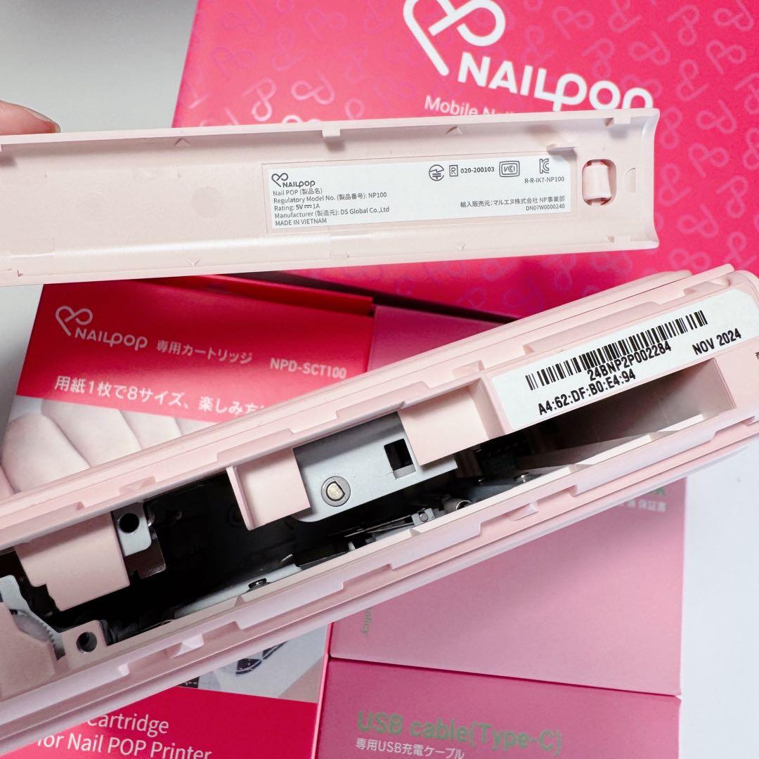 NAILPOP ネイルポップ ネイルプリンター 韓国 NPD-SCT100 - メルカリ