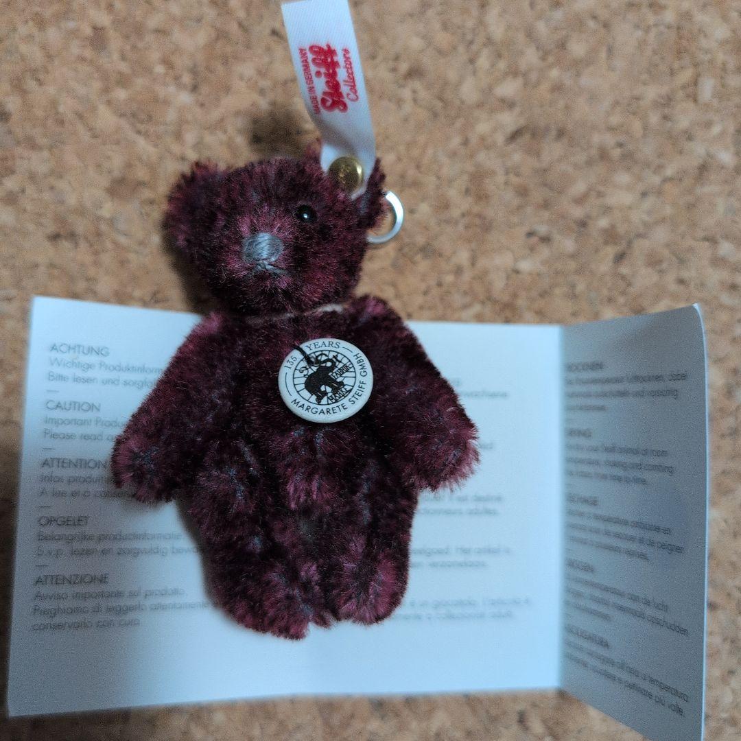 シュタイフクラブ限定ミニベア2017 シュタイフ135周年記念キーリング