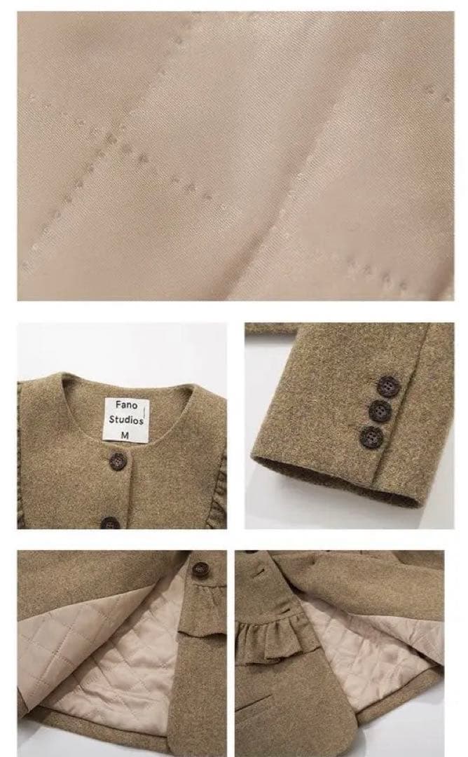 Fano Studios フリルカラーウールジャケット - メルカリ