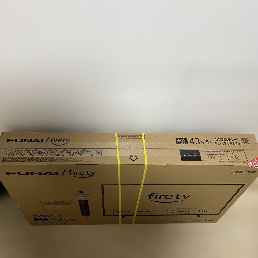 FUNAI Fire TV 43V型液晶テレビ FL-43UF370 - メルカリ