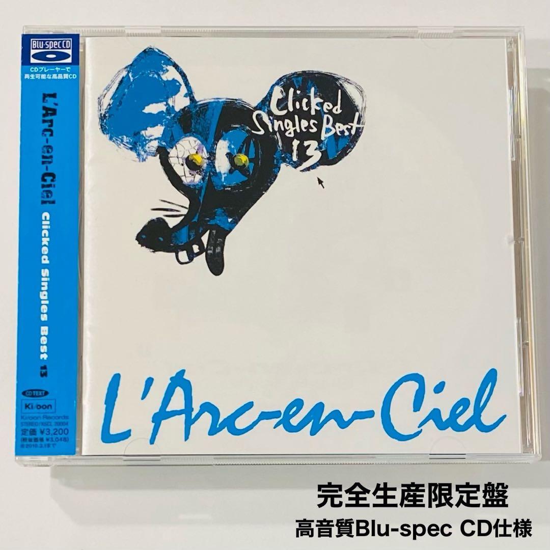 L'Arc 〜en〜Ciel / Clicked Singles Best 13 - メルカリ