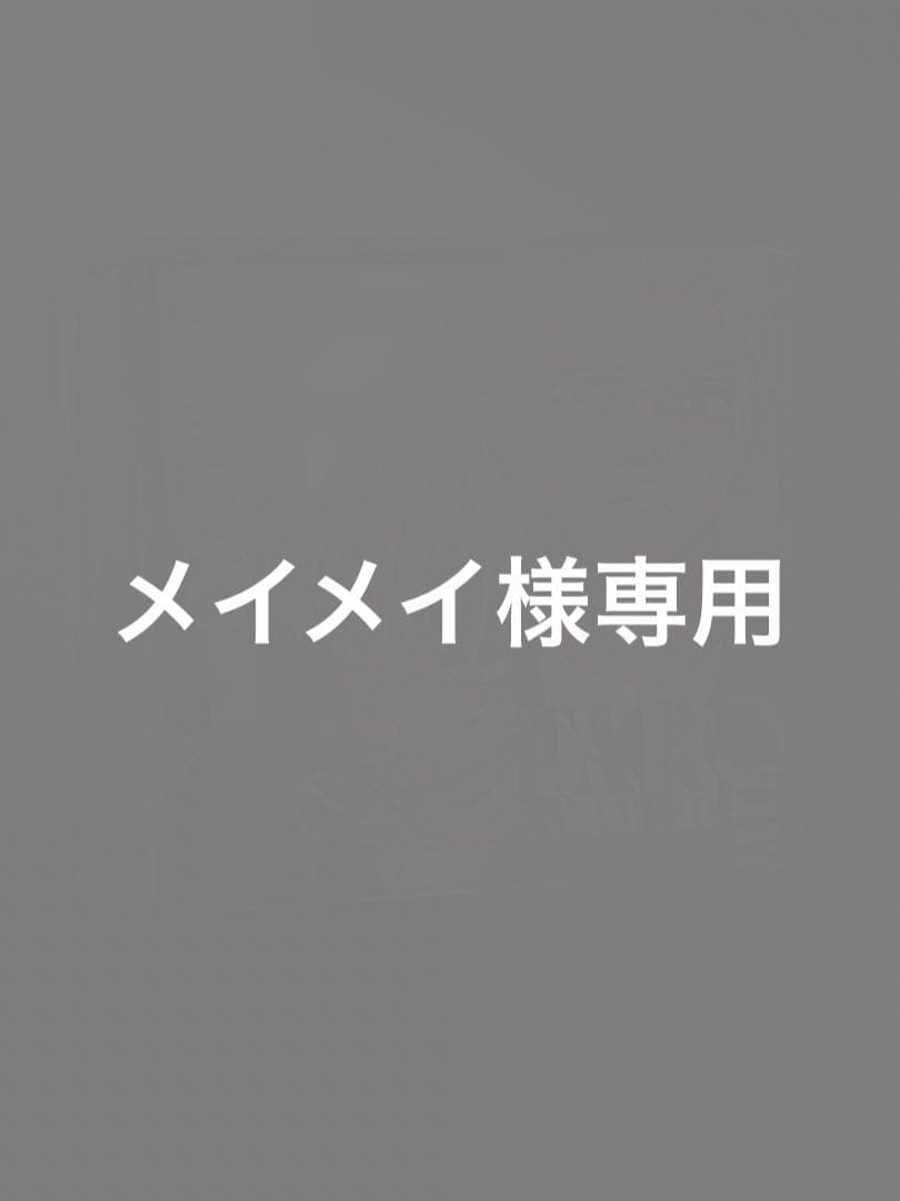 SAKAMOTO DAYS コレクトメモリーブック　定期購読者100名様限定 サカモトデイズ デジタル定期購読者 100名限定当選品 コレクトメモリー