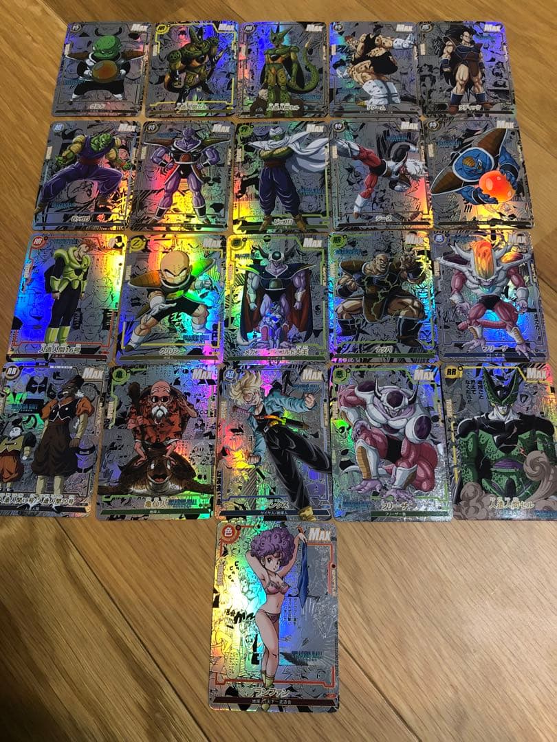 けん※受け取り評価は迅速にお願いします。 様　リクエスト　41枚