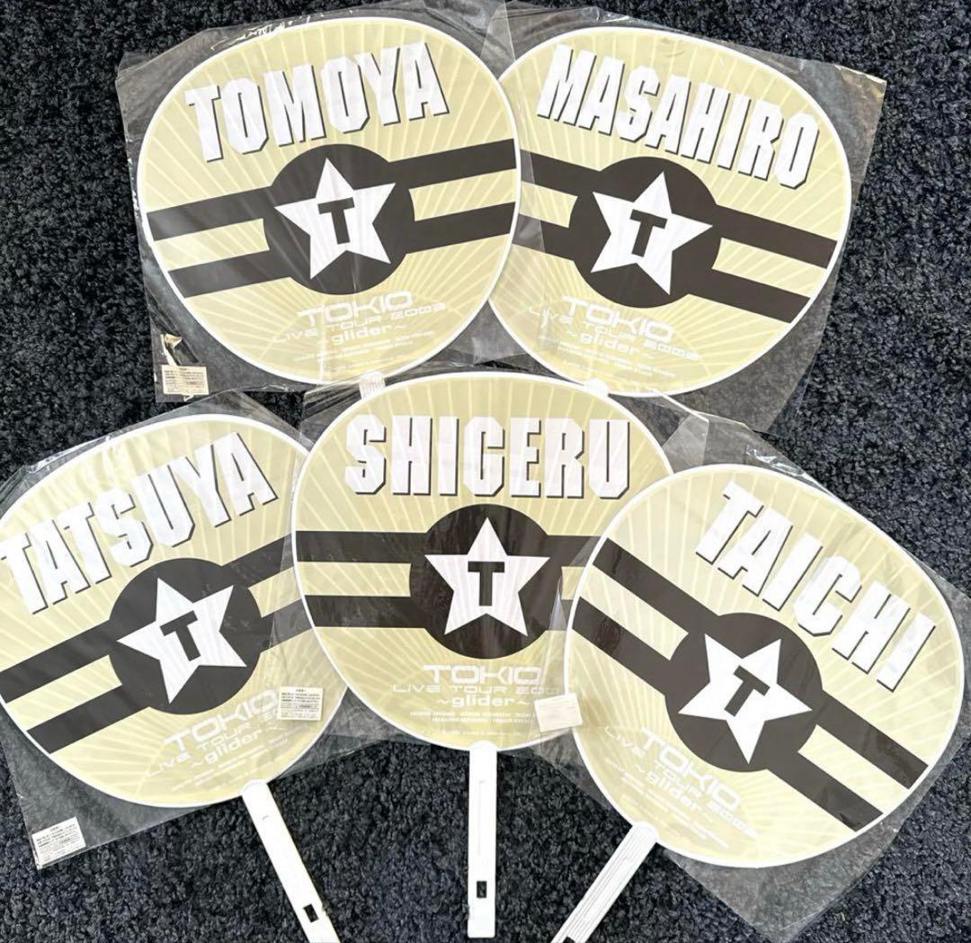 TOKIO 長瀬智也 うちわ パンフレット 23点セット - メルカリ