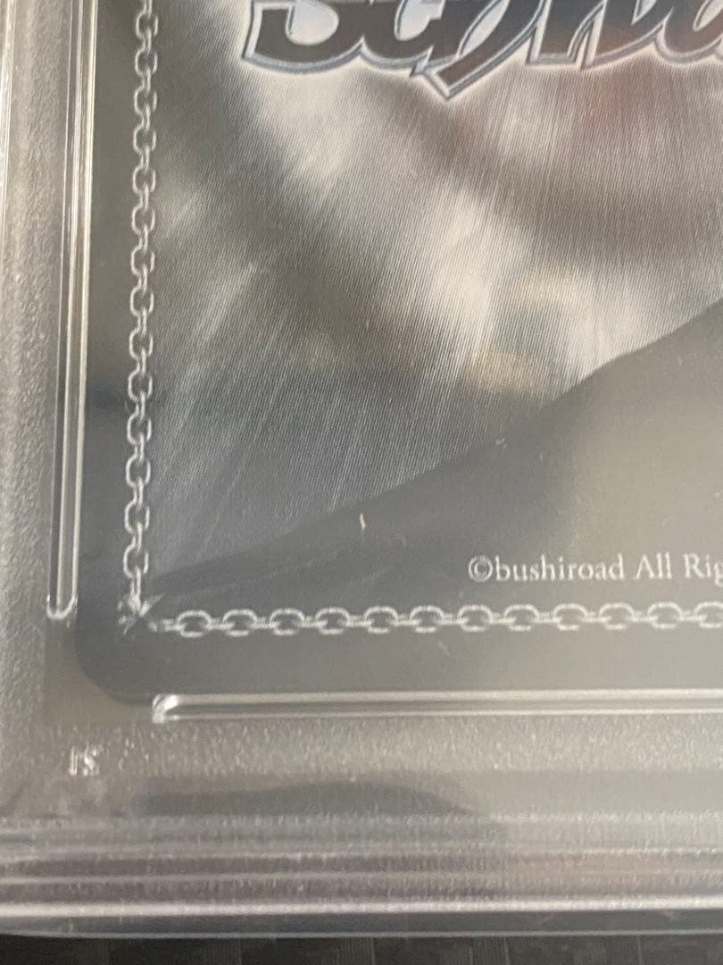 WS NIKKE SP “フィナーレ”ノワール PSA10