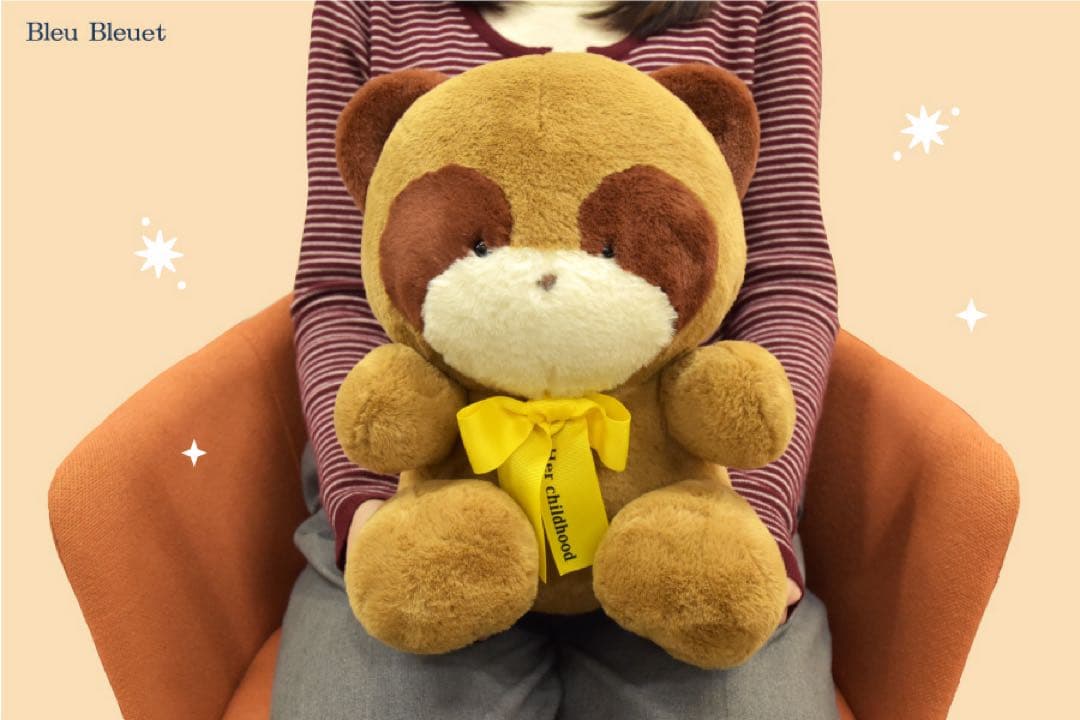 あの頃のともだちBIGぬいぐるみ3 たぬき いぬ - メルカリ