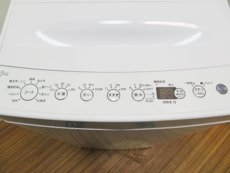 2024年製 コンパクトタイプ洗濯機 4.5kg BW-45A LS04