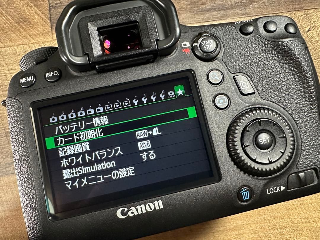 Canon EOS 6D EF50mm f1.8 STM【セット販売】 - メルカリ
