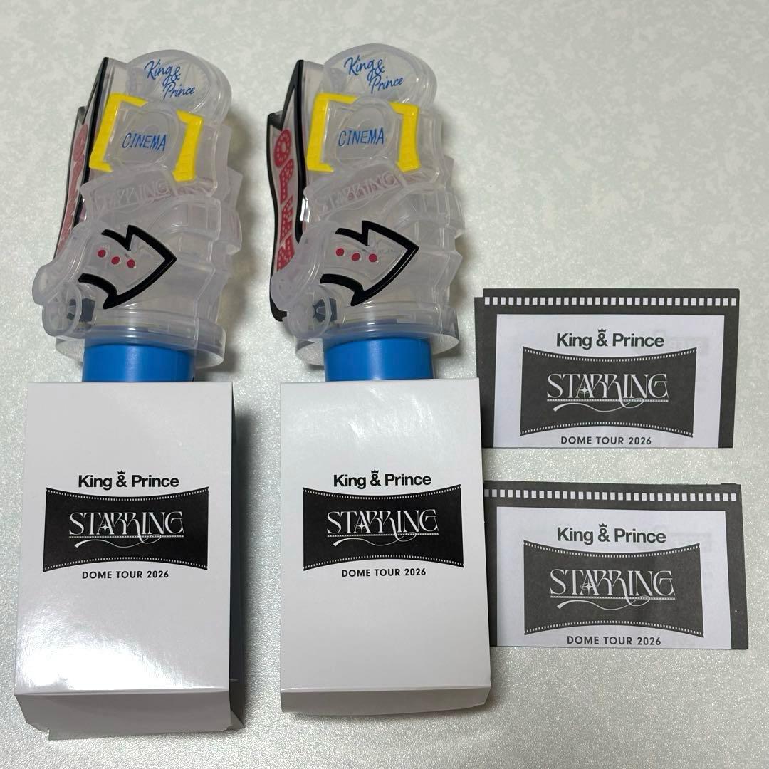 King & Prince ペンライト 2本 - メルカリ