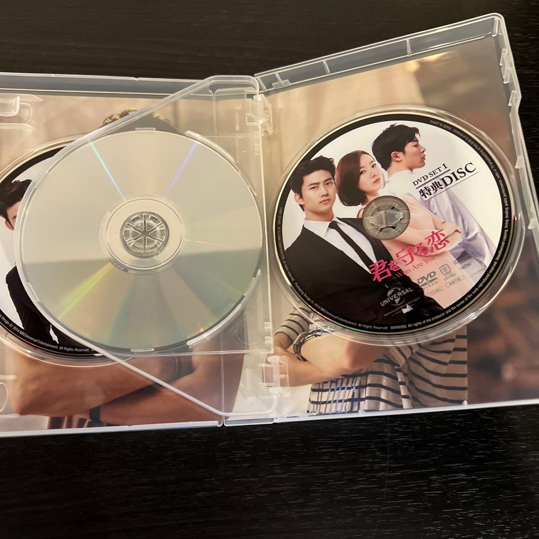 君を守る恋～Who Are You～ DVD-SET 1　＆２全巻