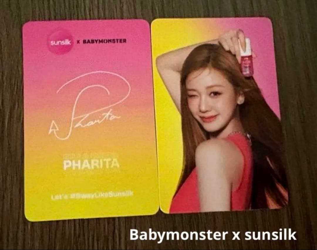 Babymonster x sunsilk 購入特典 パリタ ベビモン Ⅱ - メルカリ