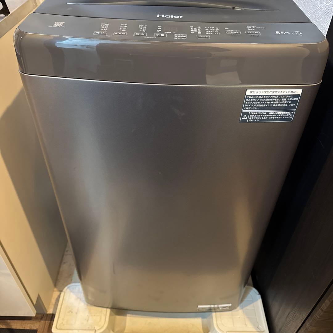 Haier 縦型洗濯機 5.5kg ブラック 2023年製 美品
