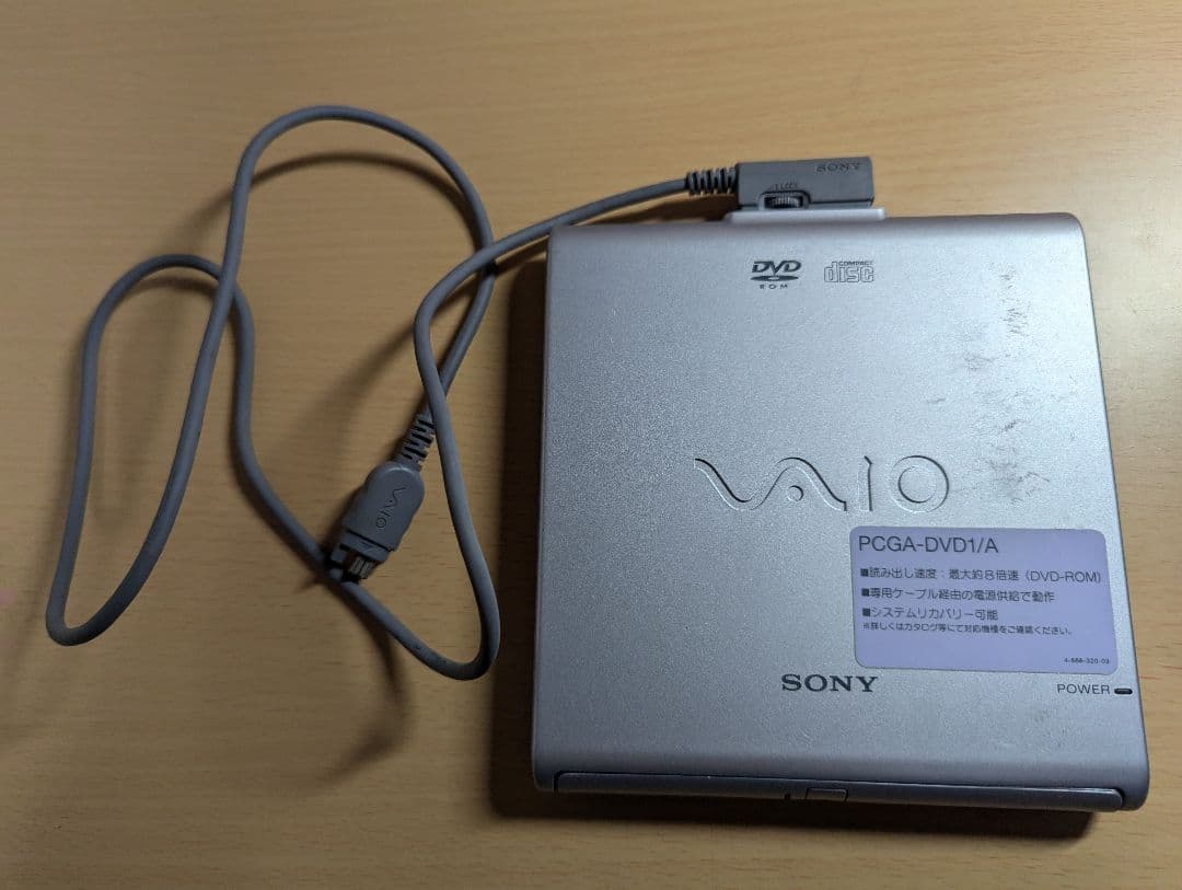 Sony Vaio PCG-U1 ジャンク品 - メルカリ