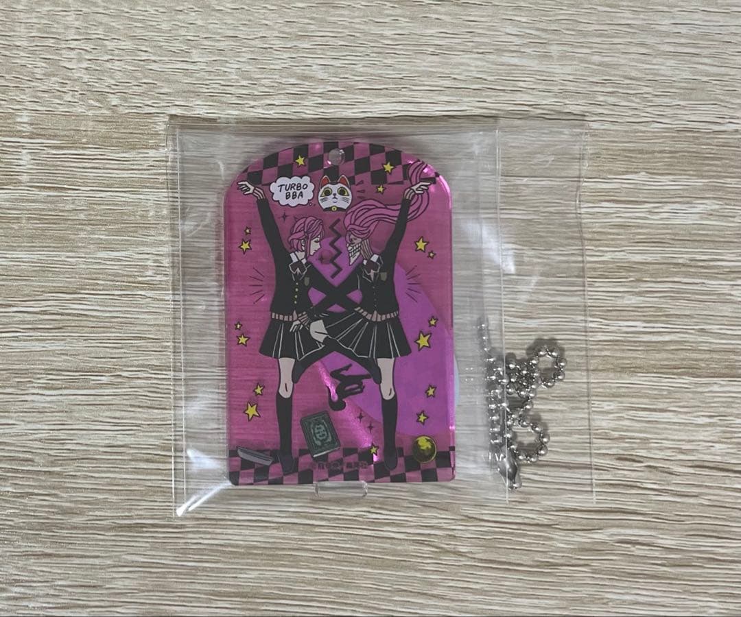 ダンダダン スタンド付き アクリルキーホルダーコレクション 白鳥愛羅 ダンダダン スタンド付き アクリルキーホルダーコレクション 白鳥愛羅