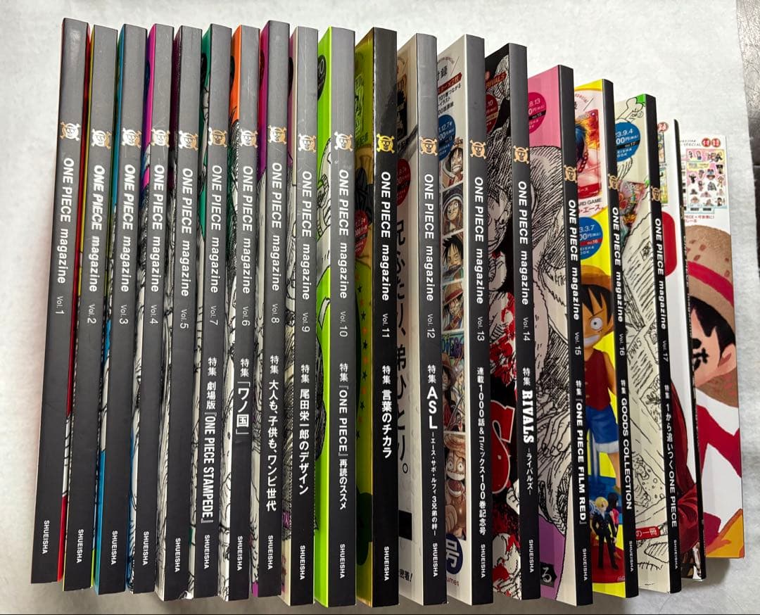 付録未開封 ONE PIECE magazine ワンピマガジンVol.1〜19 - メルカリ