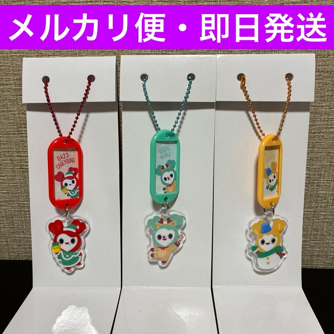 TWICE 2024ファミマ1番くじ MINA JIHYO CHAEYOUNG - メルカリ