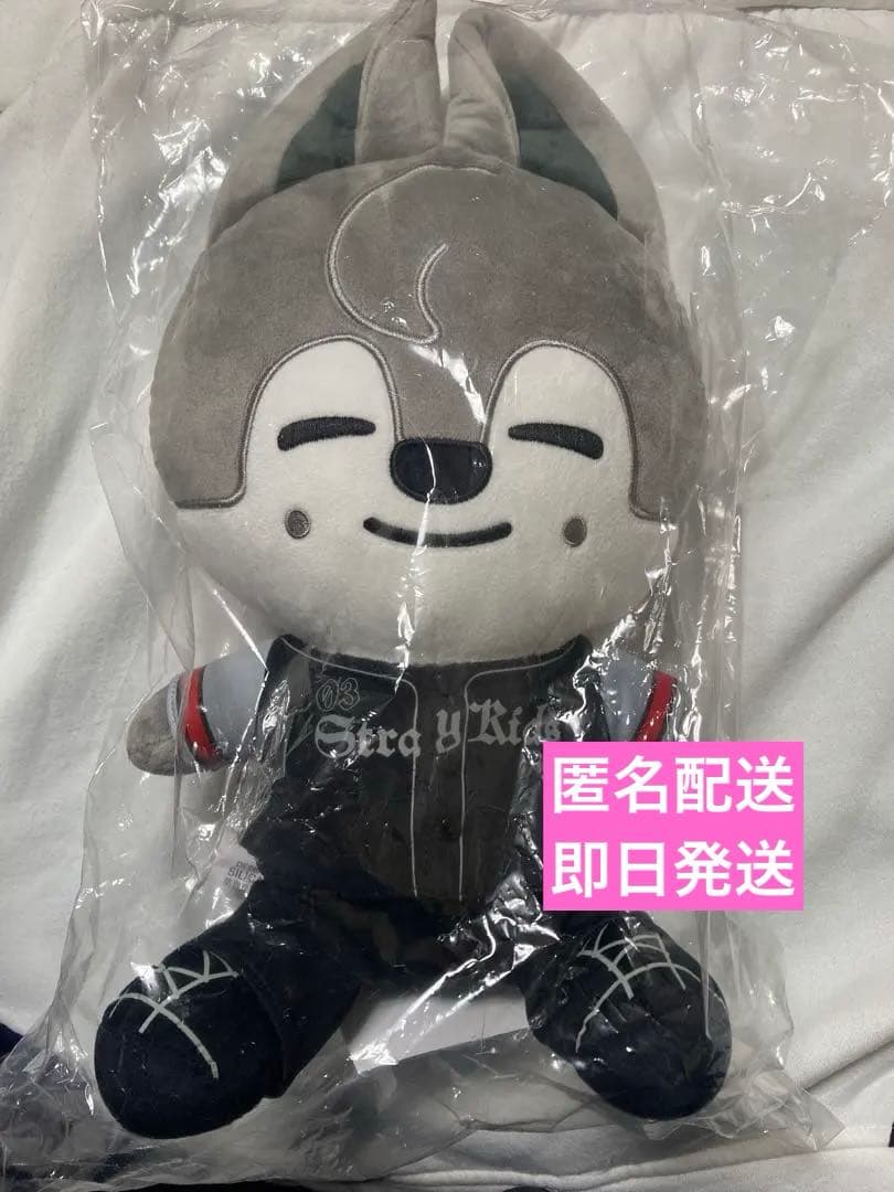 Stray Kids SKZOO STADIUM ウルフチャン ぬいぐるみ Stray Kids SKZOOスタジアムぬいぐるみ ウルフチャン Stray Kids SKZOO