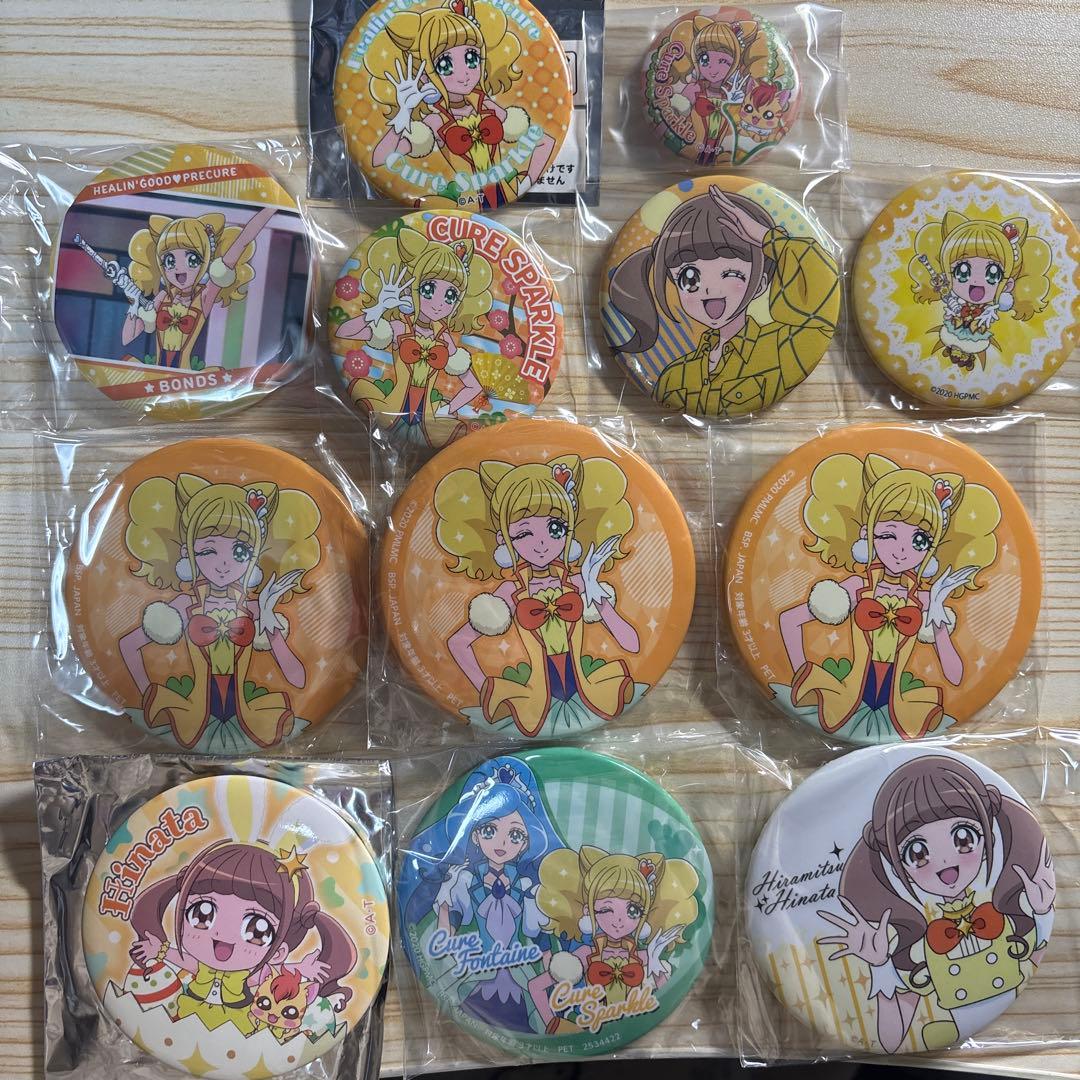 ヒーリングっどプリキュア キュアスパークル 平光ひなた 缶バッジ 12点