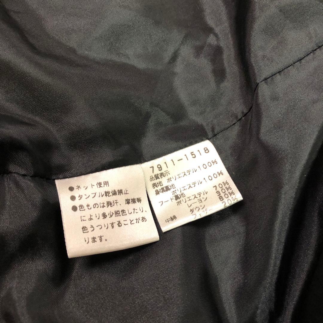 CASTELBAJAC《カステルバジャック》フード付き 中綿 ジャケット