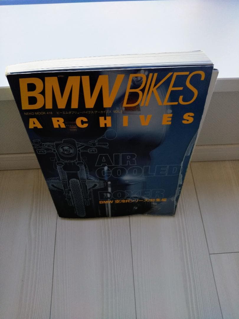 BMW BIKES ARCHIVES VOL.3 - メルカリ