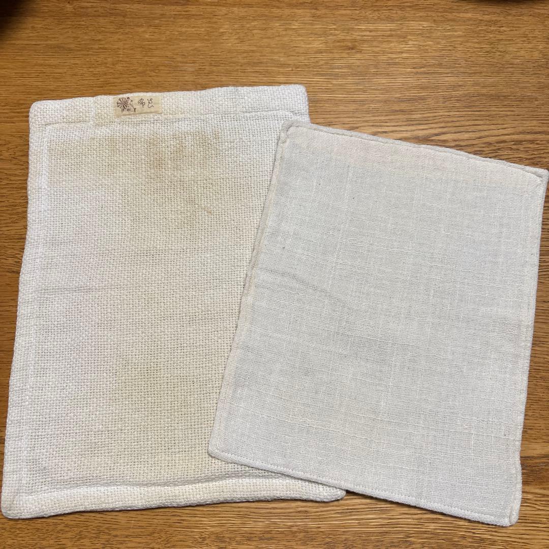 マリムーンショルダー　布良 マリムーンショルダー 布良 マリムーンショルダー 布良 マリムーン