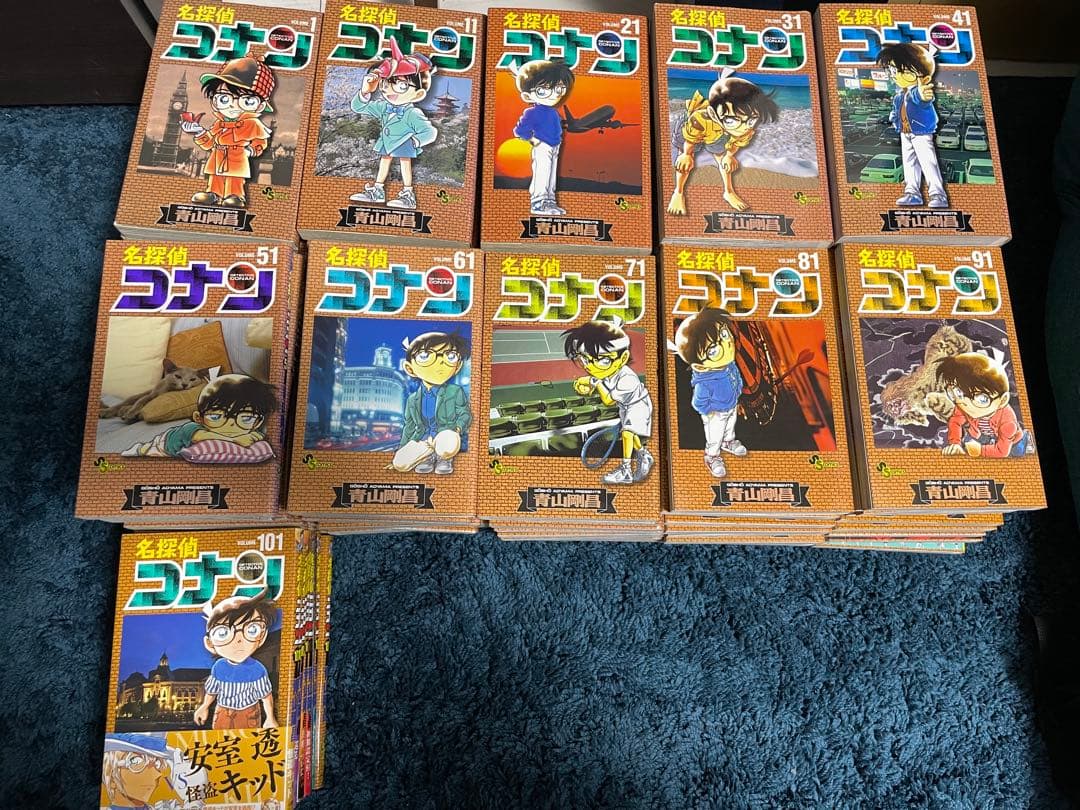 名探偵コナン 漫画全巻セット 名探偵コナン 全巻セット（1-107巻 最新刊） | 八文字屋OnlineStore
