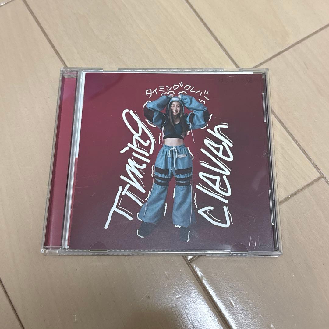 荒井麻珠 CD アルバム はじまりの場所 - メルカリ