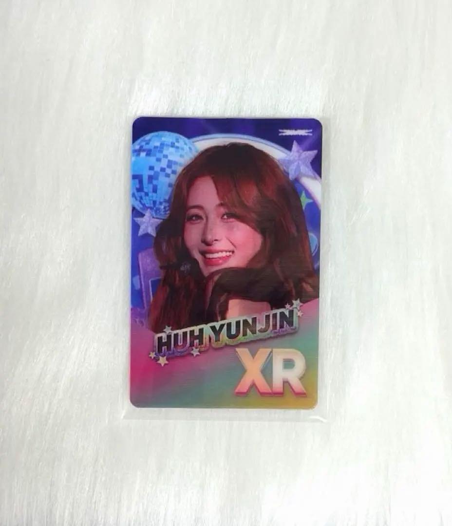 LE SSERAFIM ルセラ トレカ rhythm hive ユンジン - メルカリ