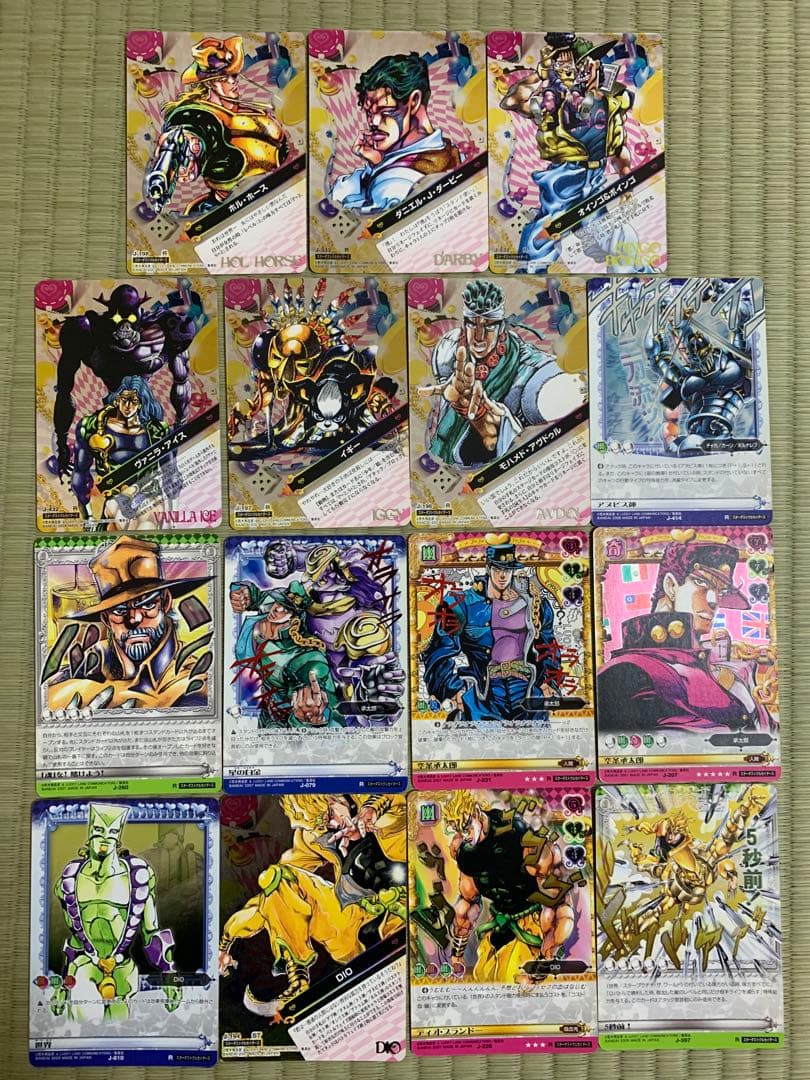 23時まで限定価格　ジョジョ　ABCカード　レアのみ　3部　ディオ　空条承太郎 23時まで限定価格 ジョジョ ABCカード レアのみ 3部 ディオ 空条承太郎