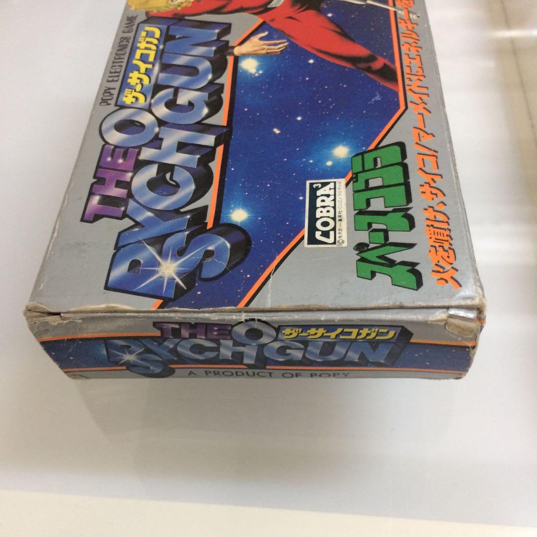 ザ・サイコガン スペースコブラ ゲームウォッチ - メルカリ