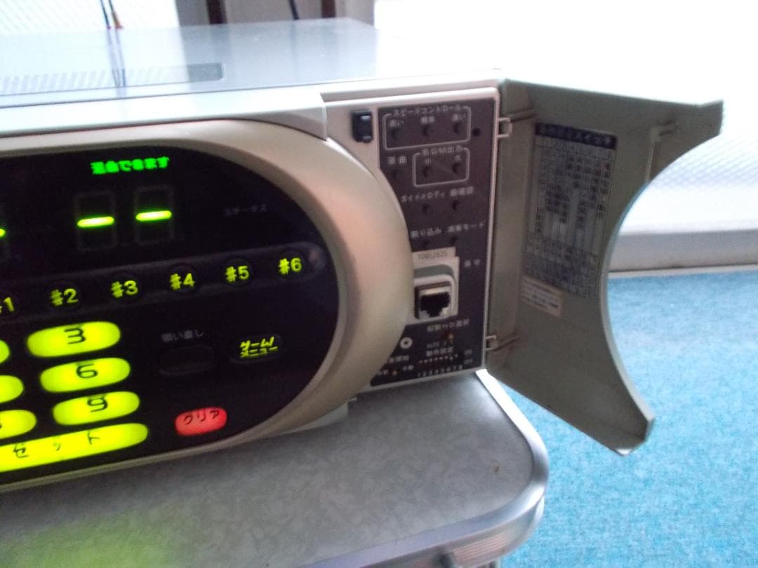 UGA 楽宴LKS－01中古動作品 キョクナビJR300とセット