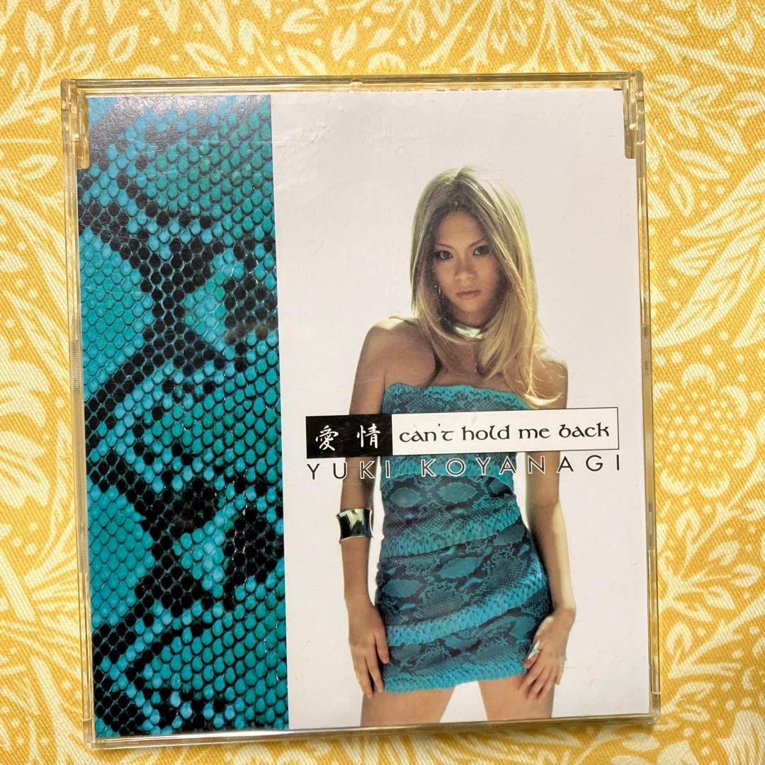 小柳ゆき/愛情 Can't Hold Me Back - メルカリ