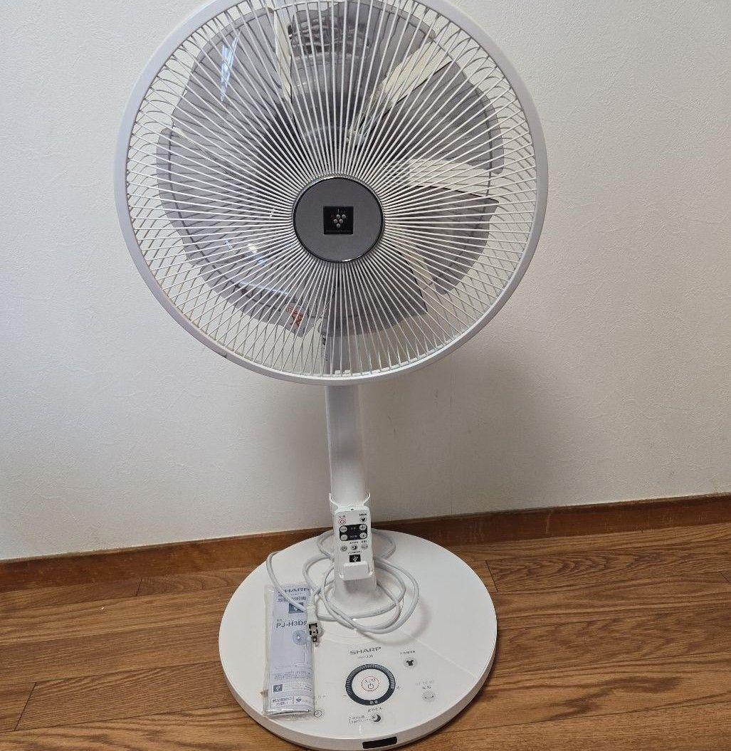 シャープ SHARP 扇風機 DC モータ PJ-H3DS 楽天市場】扇風機 シャープpj-h3dsの通販
