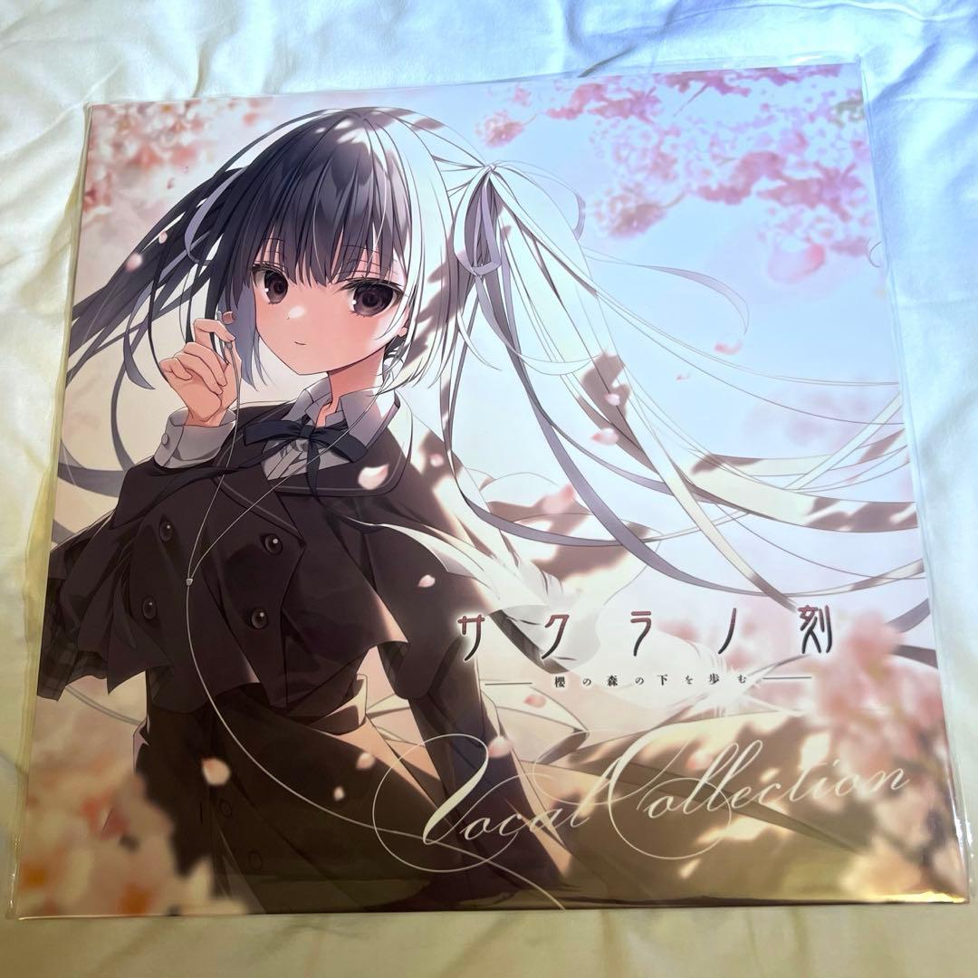 ケロQ&枕 C106 サクラノ刻 レコード