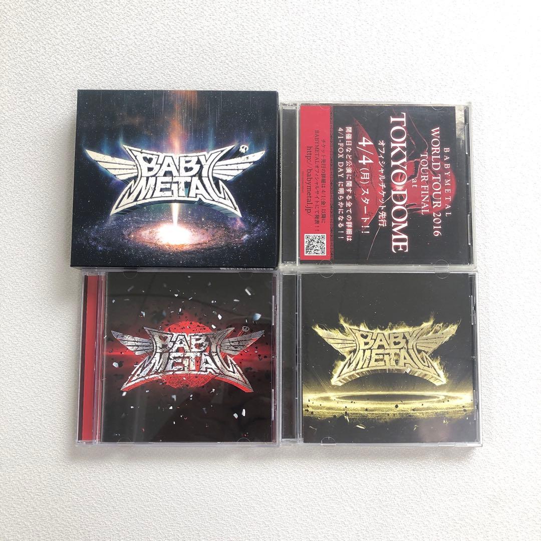 DVD Blu-ray まとめ BABYL 計17点【動作確認済み】