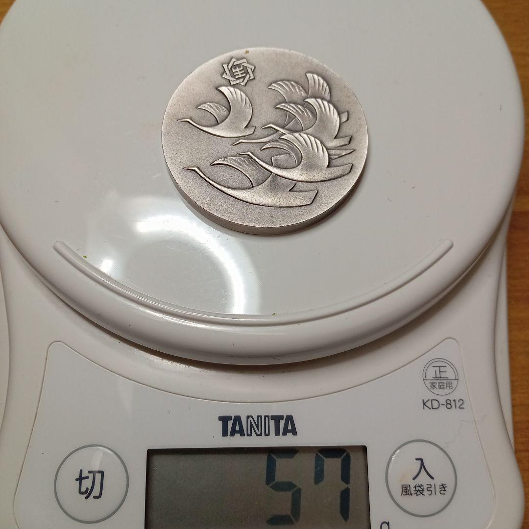 500円記念シルバー1000 。日生クラブ表彰純銀 チャーチルシルバー