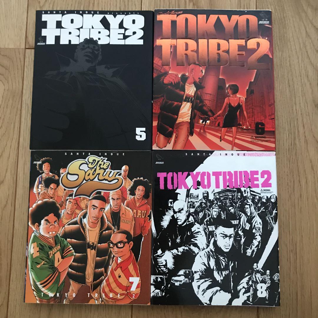 TOKYO TRIBE 2、TOKYO TRIBE 3 全巻セット - メルカリ
