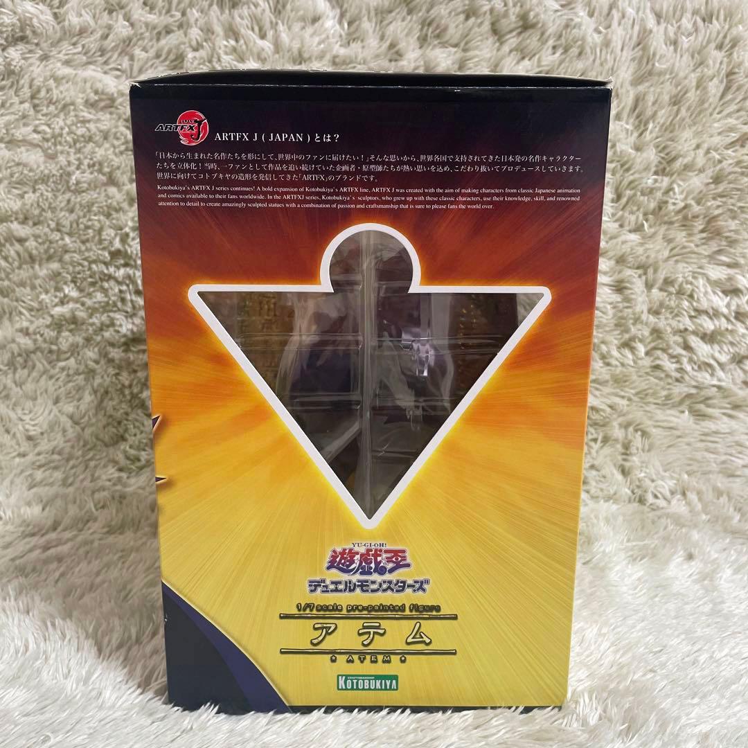 本体美品 ARTFX J 遊戯王 アテム フィギュア 特典 カルトゥーシュ付属
