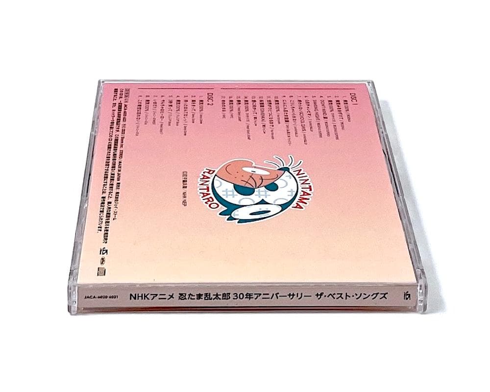 廃盤 セル盤 2CD NHKアニメ 忍たま乱太郎 THE BEST SONGS