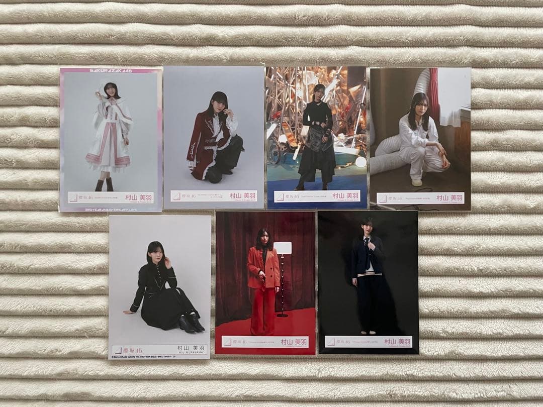 櫻坂46 村山美羽 生写真 まとめ売り - メルカリ